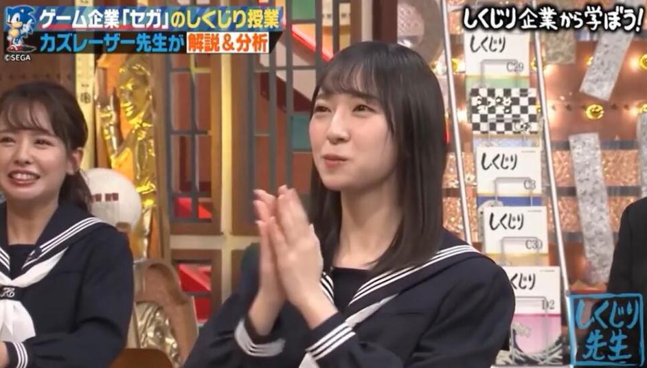日本节俭精神的代表，这些省钱综艺节目你一定不能错过