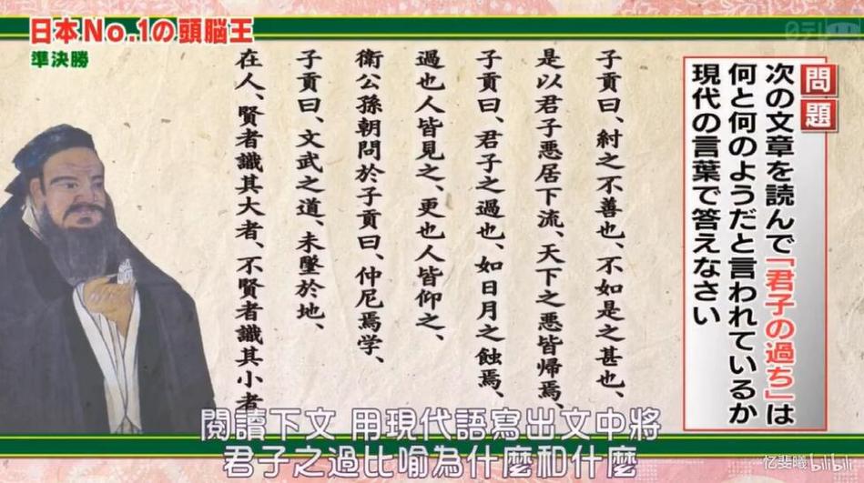 不再错失每一期！日本综艺软件下载安装手机版时差解决方案