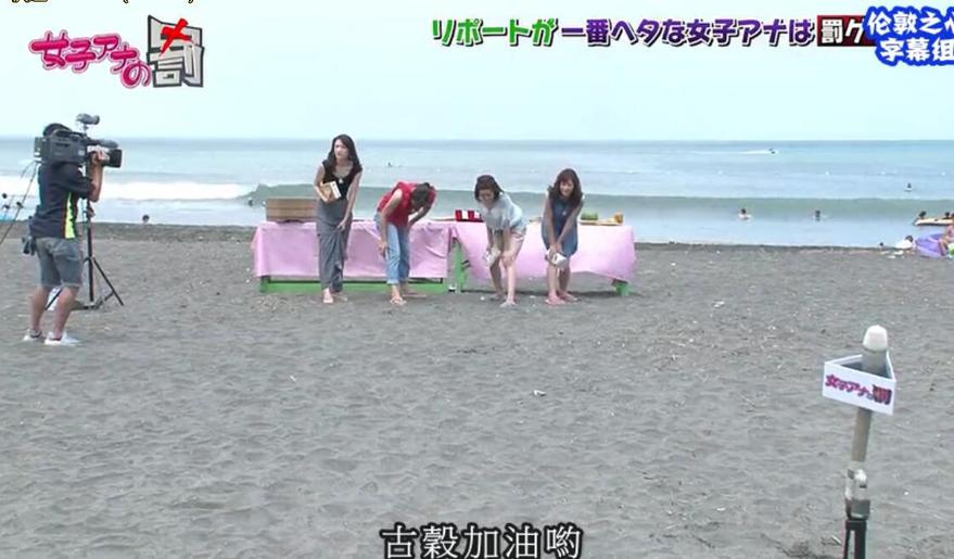 现在就来看：日本温泉节目哗哩哗哩视频，揭秘日本温泉文化的奥秘
