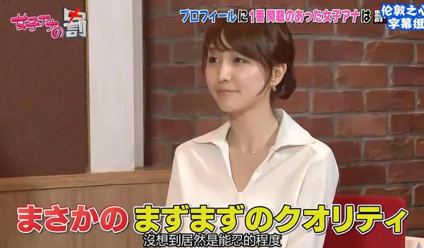 这些日本夜晚综艺直播节目没有哪个不好笑！你最爱哪一个？