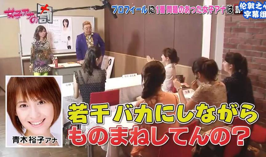 日本综艺“活人归来”！木乃伊制作惊呆观众