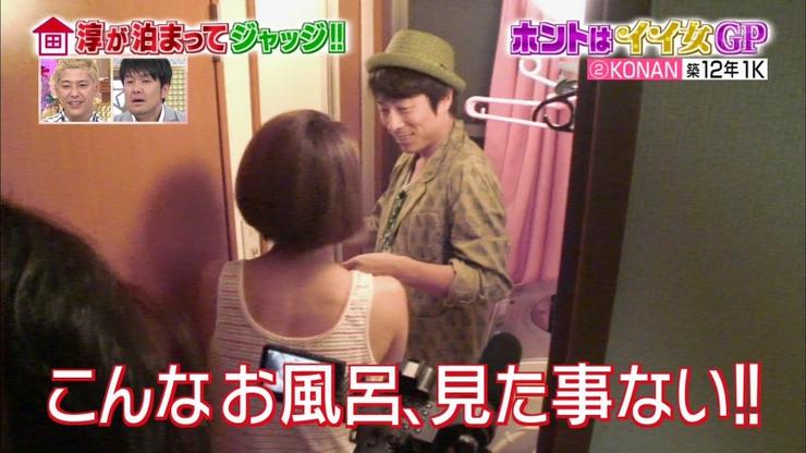 日本卡啦OK综艺的热门话题：“吐槽大会”、爆笑插曲、惊喜表演，哪个更让你过瘾？