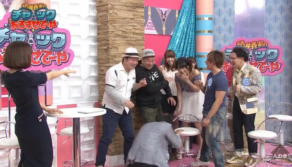 大胆挑战！看选手们在《德井义实之让我拉下拉链》tb上如何表现