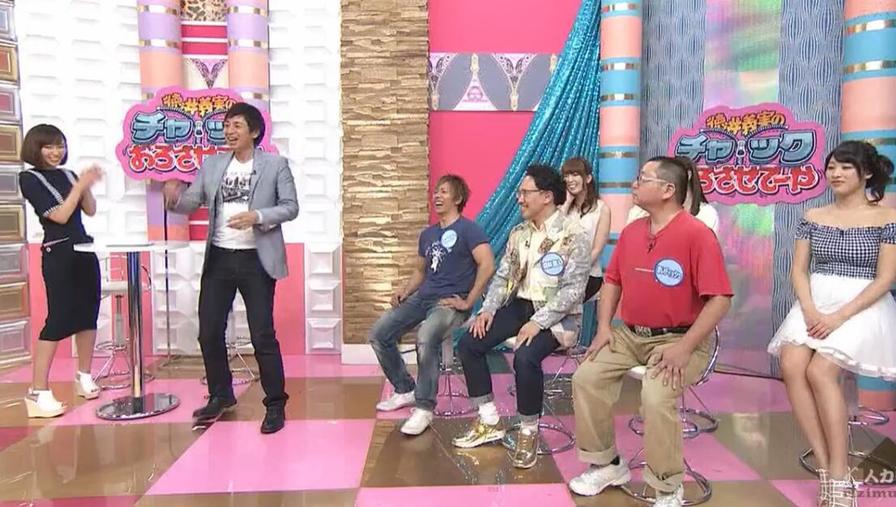 《德井义实卡拉ok》拉下来，品味日本综艺搞笑大片