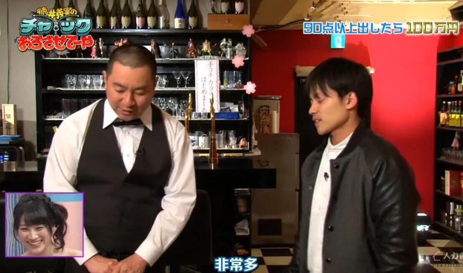 打破常规！德井义实拉下拉链第一期急速升级“吐槽街头篮球”
