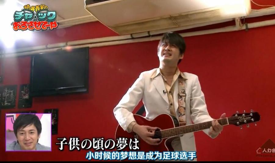 奇闻逸事集！德井义实的拉链笑闹合辑