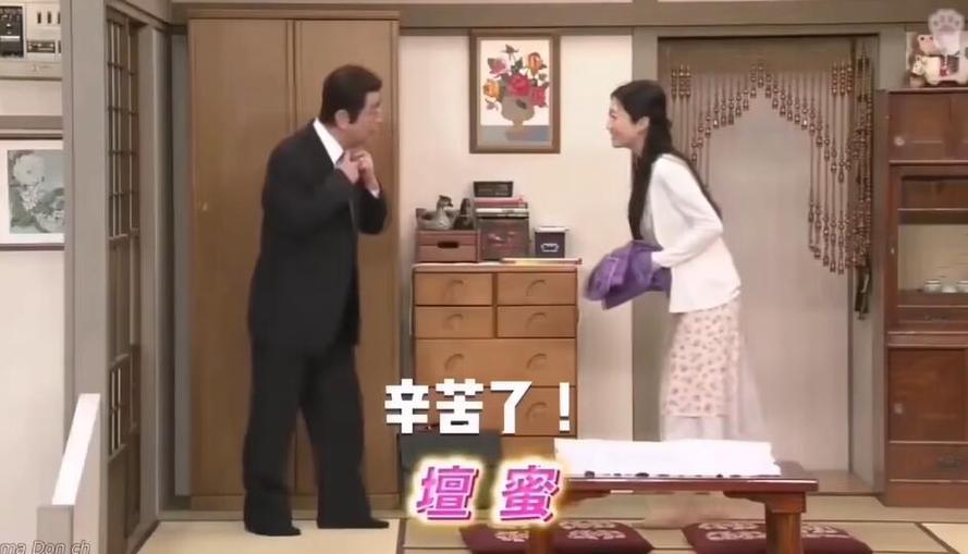 《志村大爆笑》无删减版大放送！欢乐不停歇