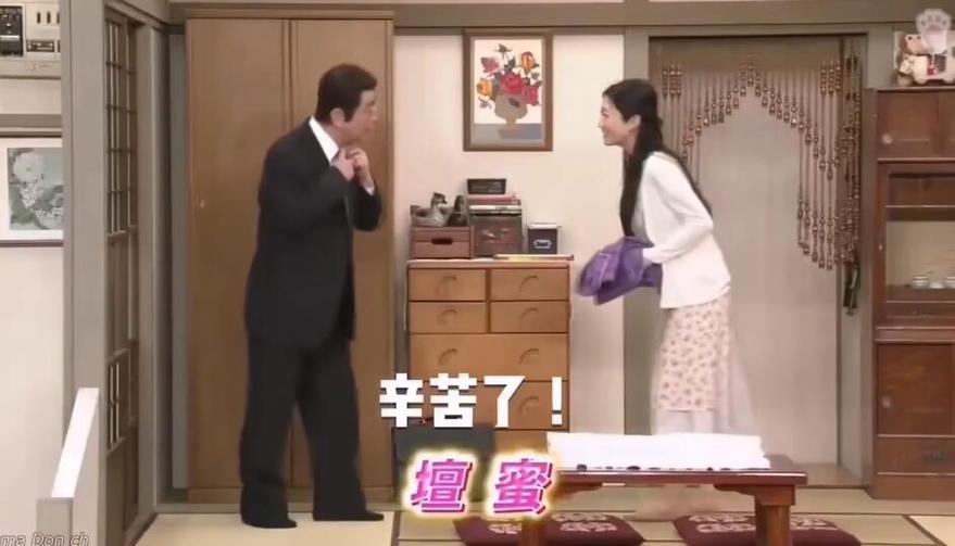 志村大爆笑：今天的风儿真是大喧嚣