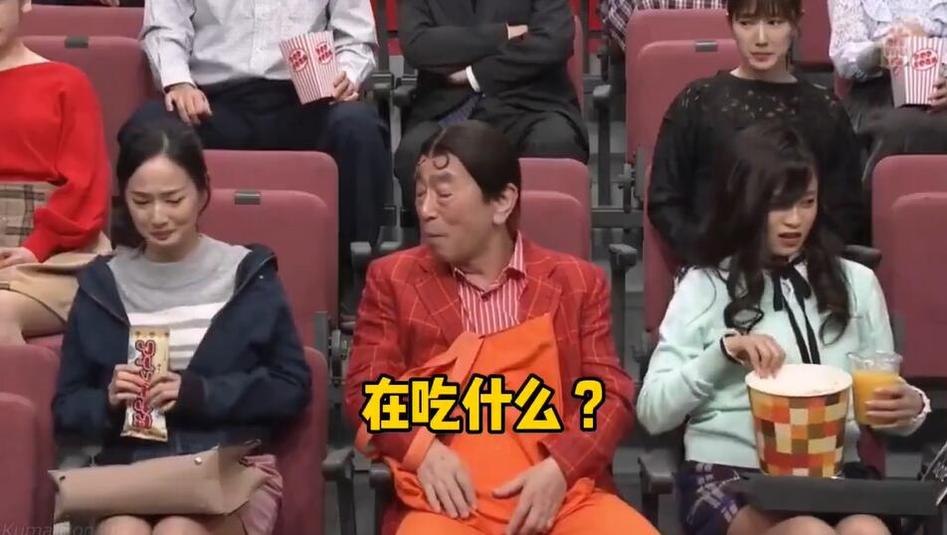 初探日本设计综艺：探秘其精髓