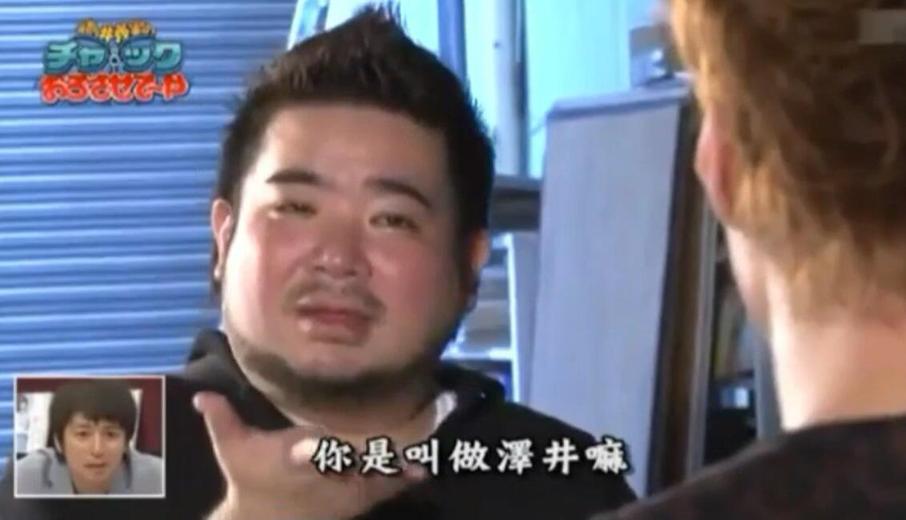 《矛盾大对决》拓也在哪一期现场演绎爆笑矛盾大对决