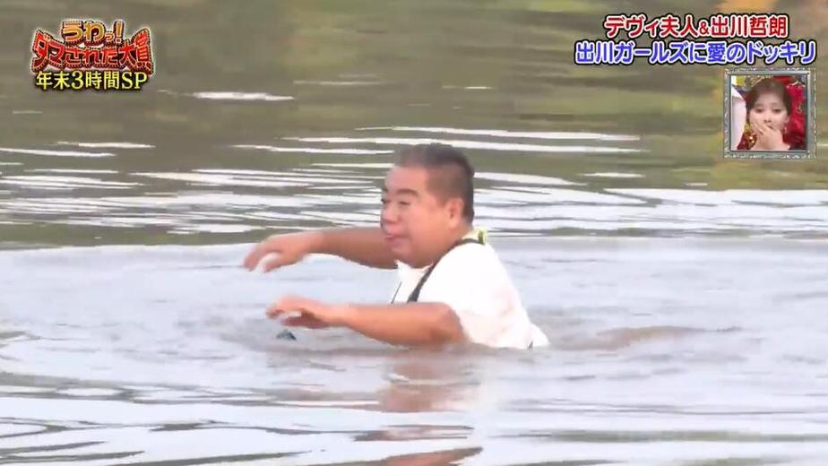 观看日本深夜档的持久魅力：时间静好，色彩缤纷，如何获得更佳视觉体验？
