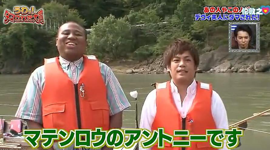 如何不受限制看日本综艺节目？科技前沿畅谈解析