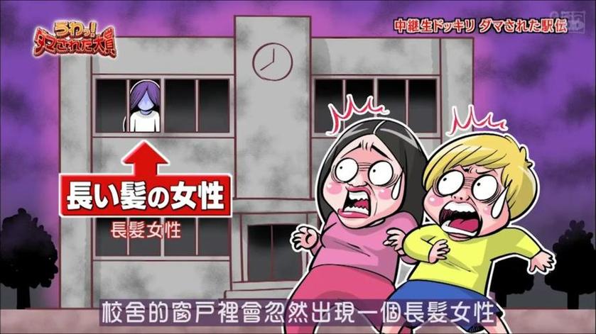 提高效率，日本综艺中的瘦身技巧让你轻松减掉多余脂肪