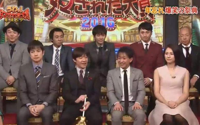 站不住、坐不稳、笑得快停不下来！赶快收藏2020《整人大赏》sp吧