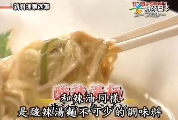 厨厨相争，《料理东西军》高清助你嗨上整个周末