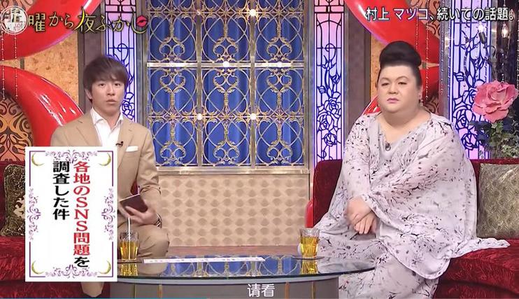 这些免费的日本综艺大尺度下载软件，你试过吗？