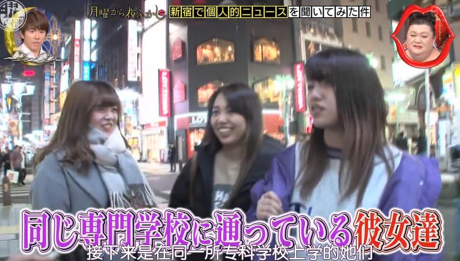 恶搞、真心、绝技表演，日本综艺节目不可错过！看日本综艺节目的网站邀你一起观看