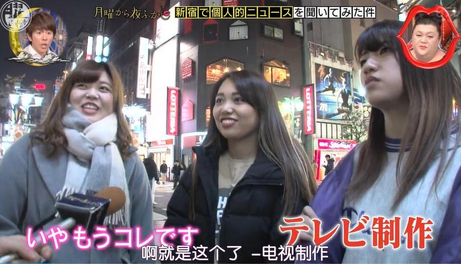 快来！《月曜夜未央》林家夫妇揭秘婚姻生活中的奥秘