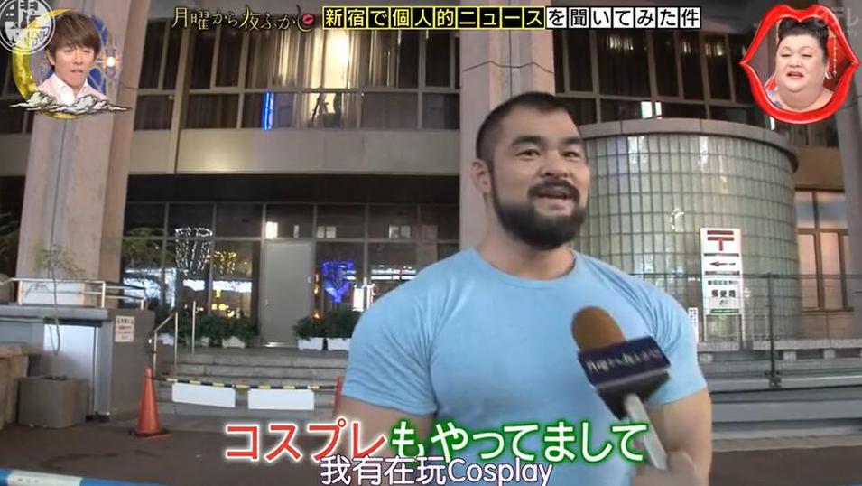 日本综艺认人剧情片如何引发观众共鸣？