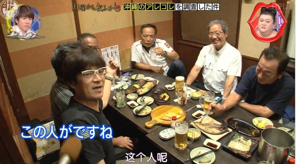 《月曜夜未央》百度云资源集合才华横溢的喜剧演员