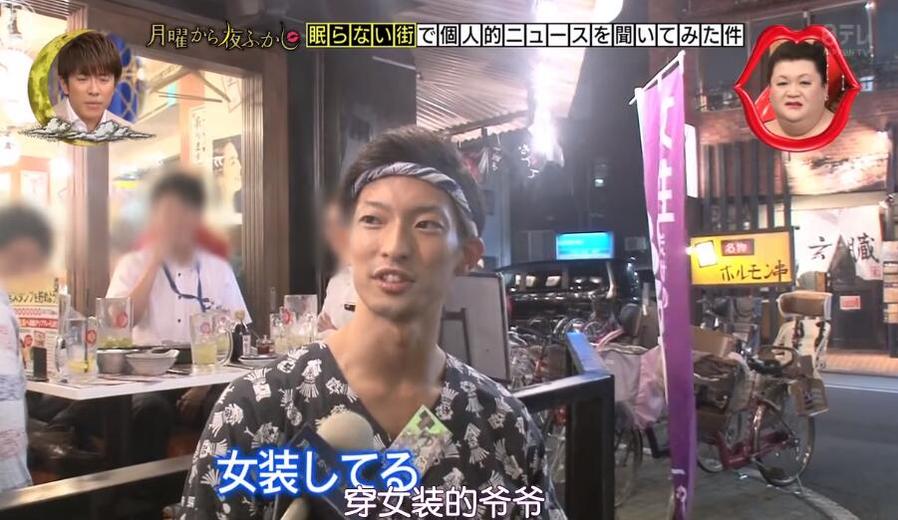 看看这些日本综艺答题游戏里的超级智者如何解决问题