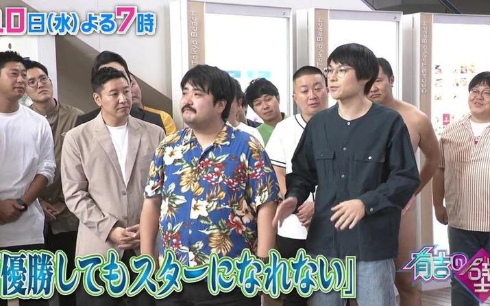 日本深夜综艺图片高清大全，揭秘日本娱乐圈的奇葩之花