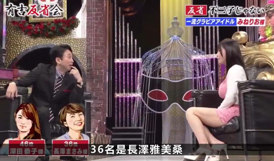 畅游日本综艺女子相扑视频的精彩世界，不容错过
