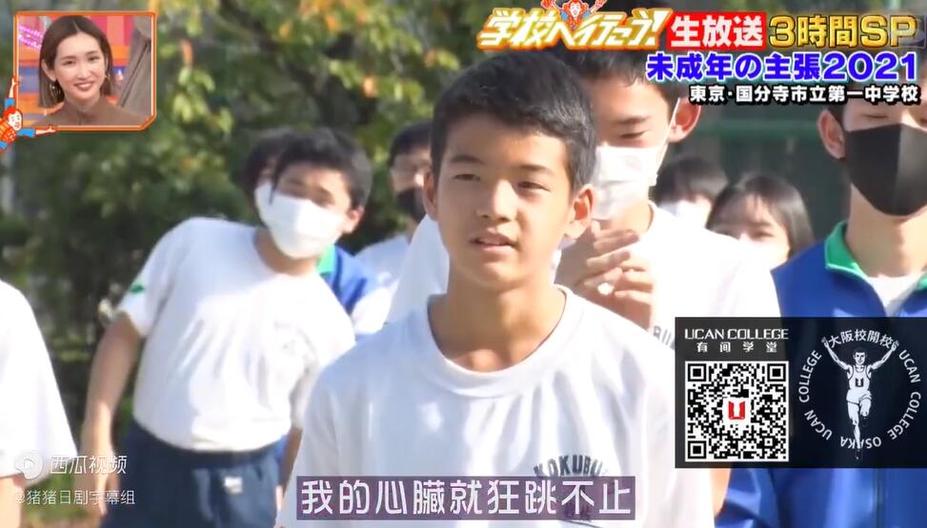 日本综艺整蛊路人！不要被这些玩笑逗得乐不可支