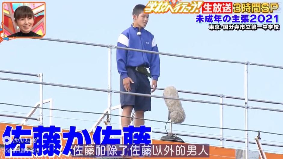 安静图书馆日本节目叫什么？一份独家调查报道