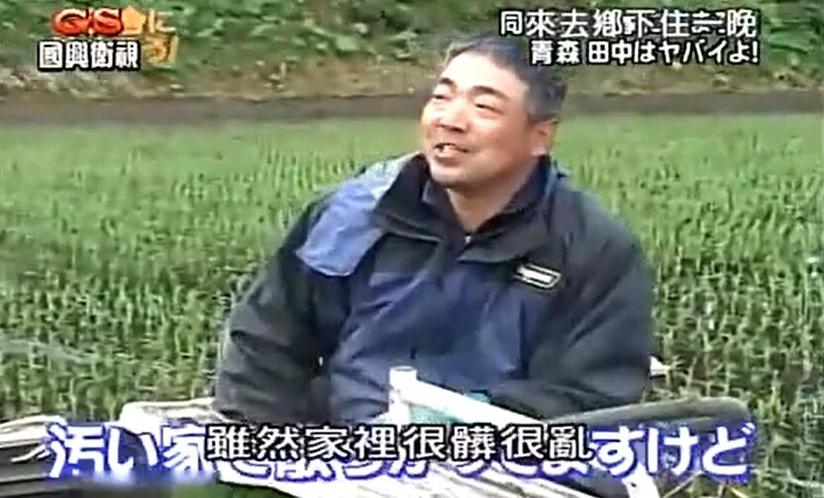 面对面的交流-与《来去乡下住一晚》艺人亲密接触