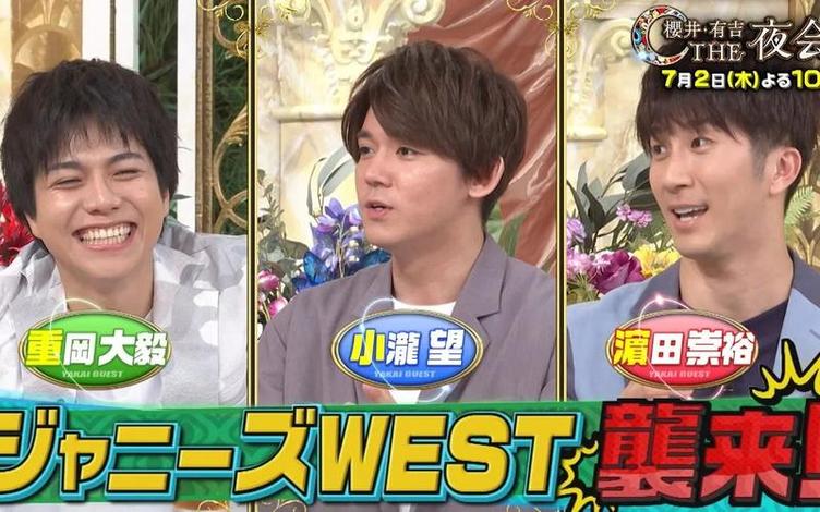 日本有一个恋爱综艺节目叫什么无限扩散！国内观众也疯狂追捧