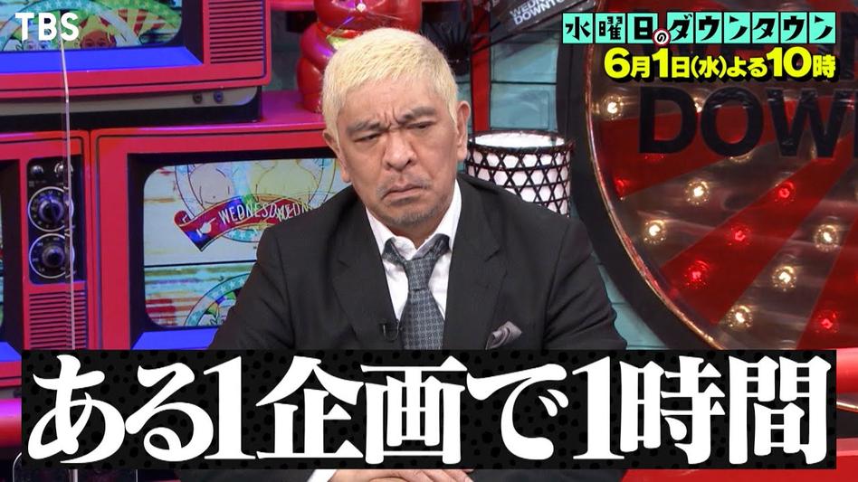 ‘恶搞冷漠姐’成为日本综艺新网红，大家都为她点赞