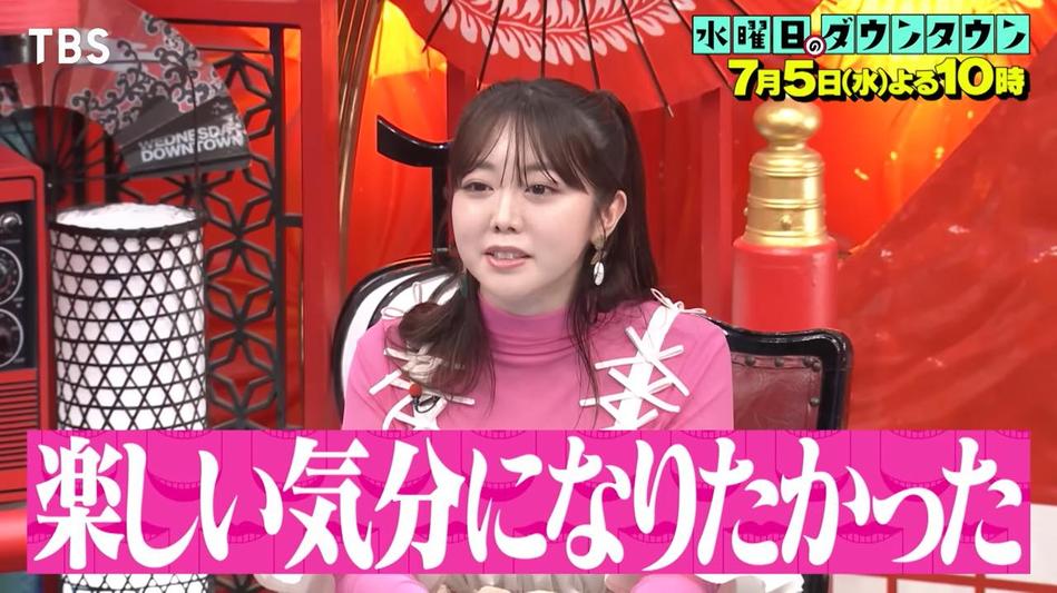 日本真人秀节目带明星见父母的是谁走红全球