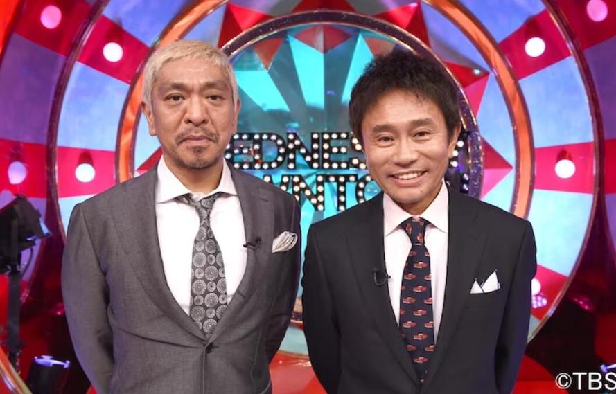 日本综艺唱歌恋爱挑战无删减版免费观看经验分享