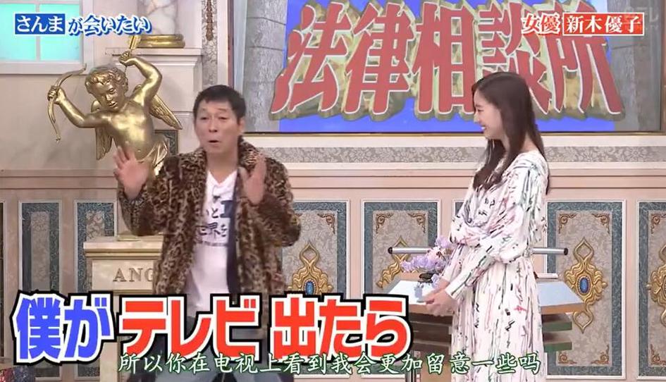 权威解答！《法律相谈所》190127揭示人们最关心的法律问题