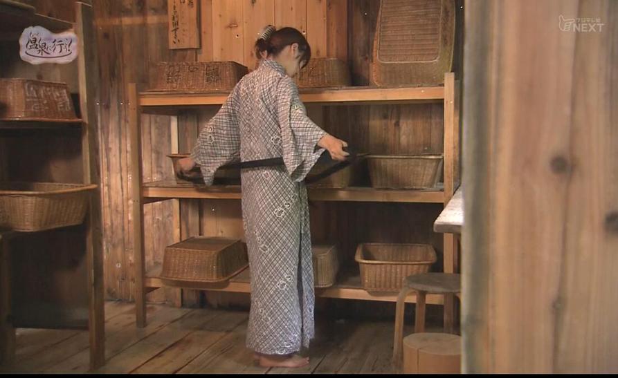 《温泉行不行》原片带你领略日本大自然美景