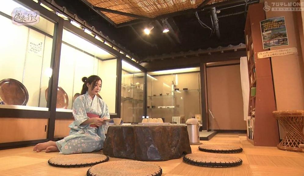 亲临日本潜伏温泉行踪，找出《温泉行不行》的线索