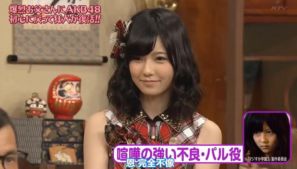 AKB48女团遇上暴脾气老爹！免费收看《爆裂老爸》全集