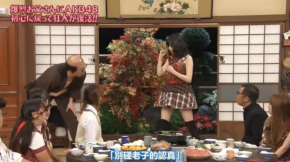 日本综艺入门必读！这些软件让你信手拈来