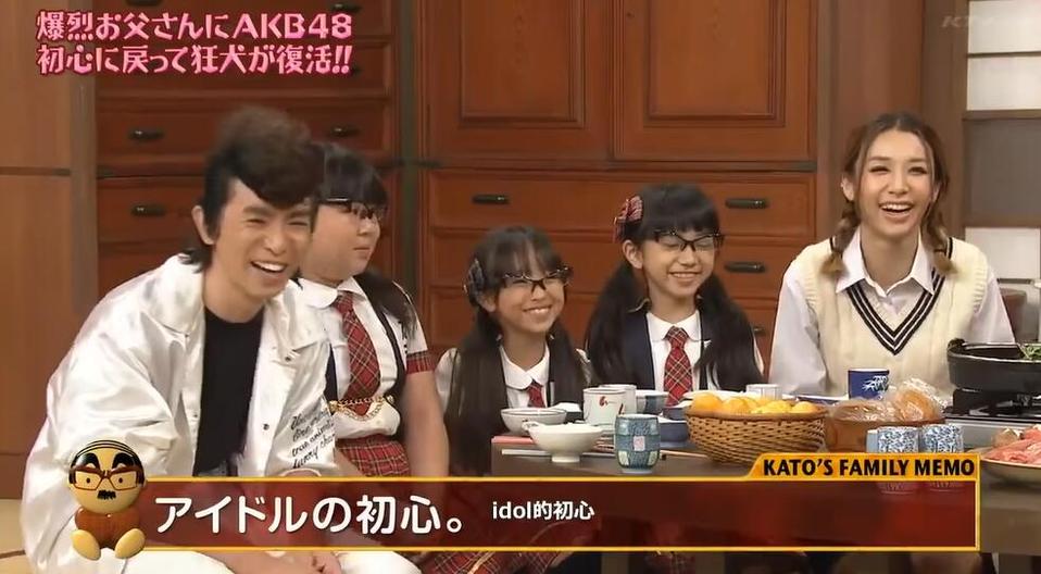 探秘日本搞笑综艺节目的背后故事
