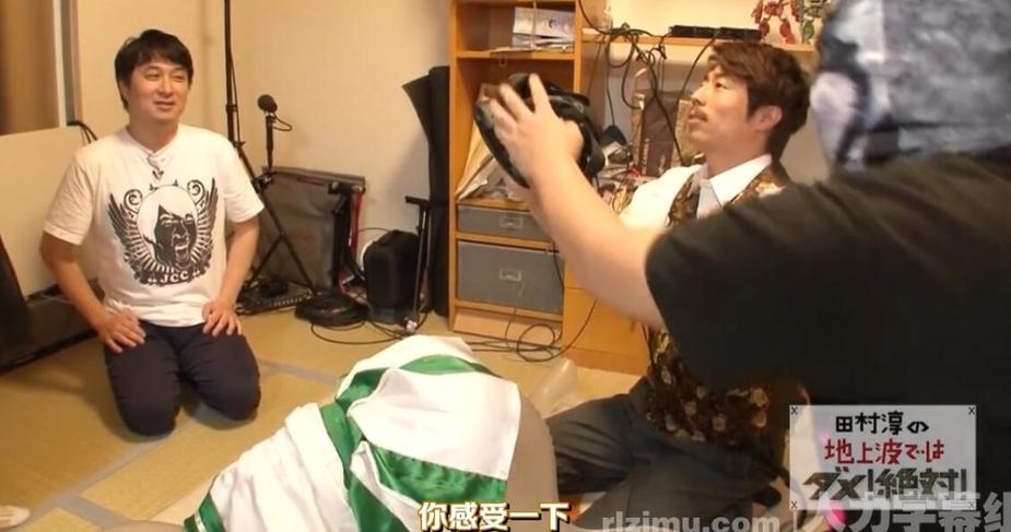 想知道日本奇怪风俗？看《田村淳地上波》就够了