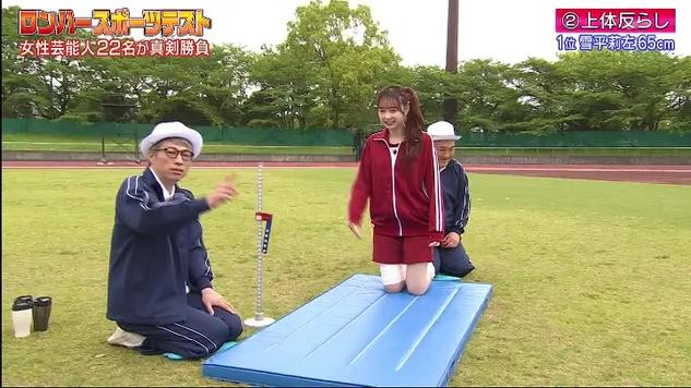 日本声优综艺节目类型大揭秘：“がんばれ！日本声優0”、“綾瀬とまとの部屋”轻松入门