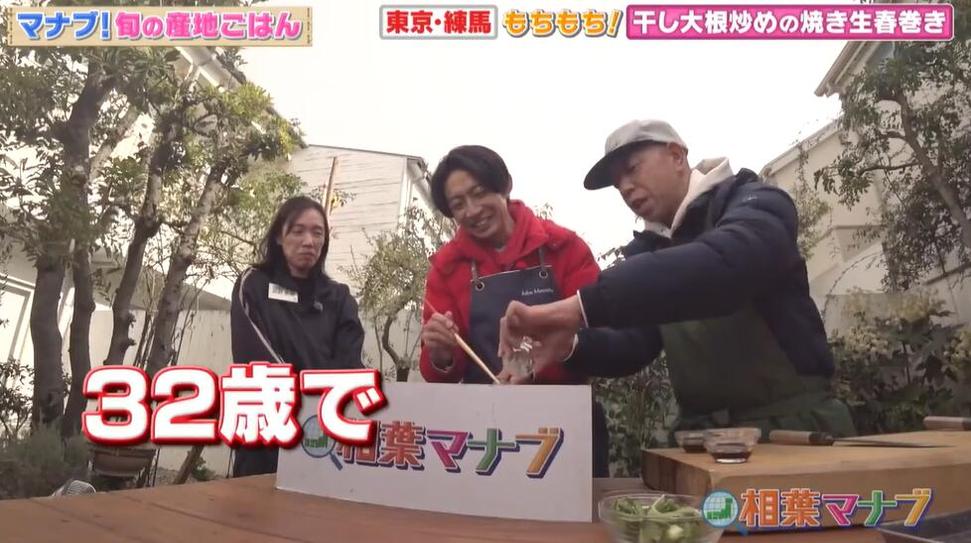 入门必修的不规则知识，相叶学2014第二弹强势开学