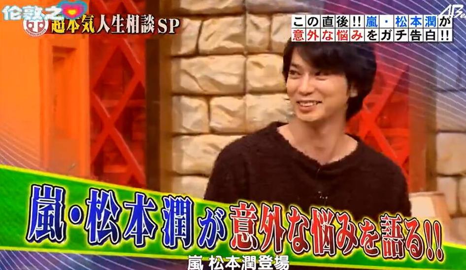 汪涵因“家暴”事件陷入风波，【真的假的TV】从多角度分析真相