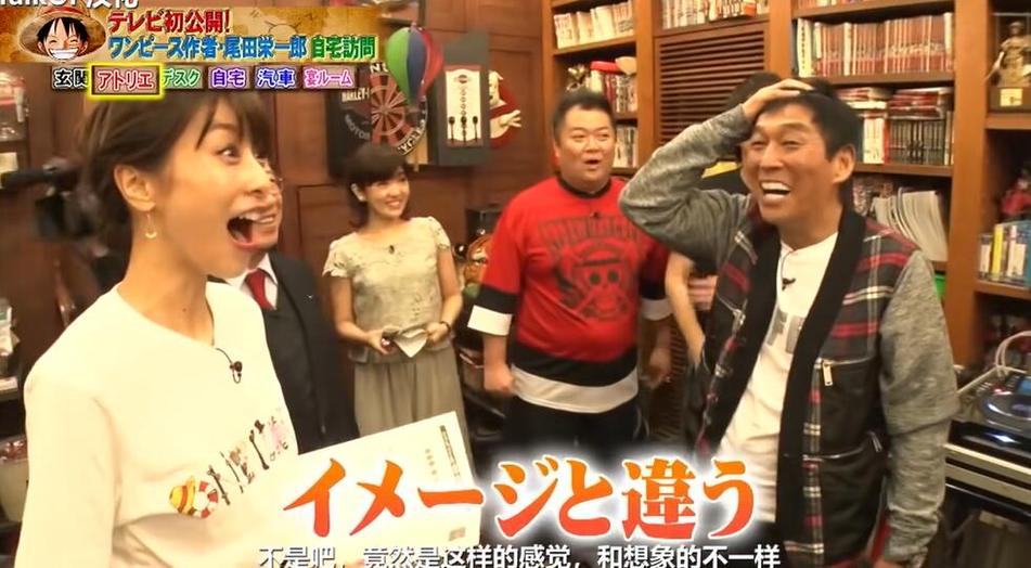 《真的假的TV》不容错过！知名专家解读转发率最高的传闻