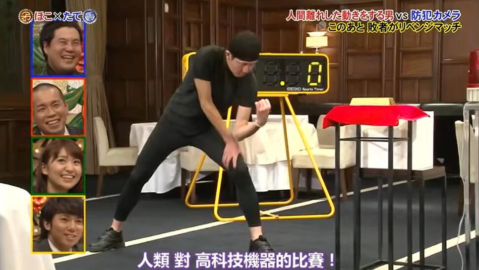 生动好玩的《矛与盾》综艺节目全集链接，看两方为胜利而战的激烈场面