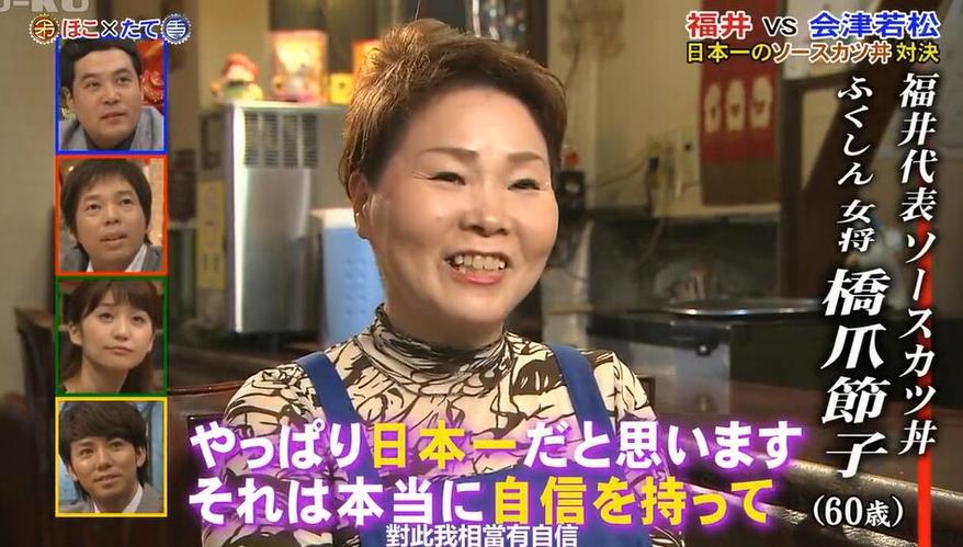 最恶心的日本恐怖综艺恶搞，你敢看吗？
