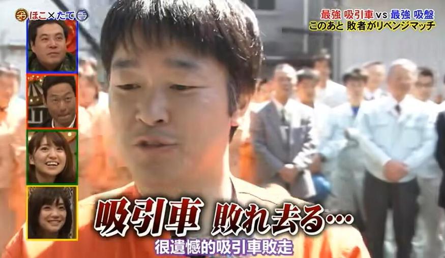 看日本减肥节目推荐视频，轻松瘦身健康又有效