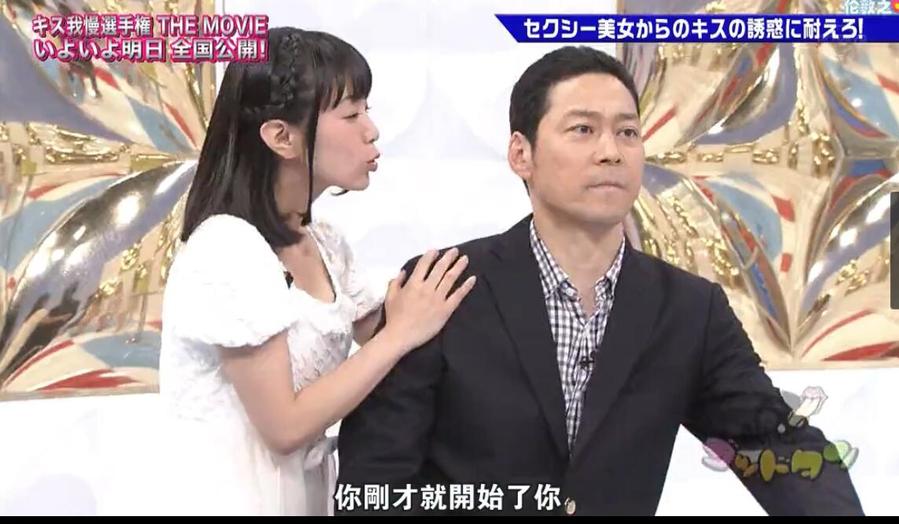 闪亮登场！小木矢作、松丸友纪亲自主持的《神舌》你不容错过