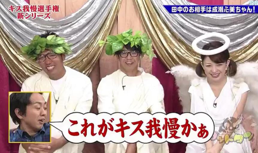 《神舌》2013特别节目：严肃歌曲大赛，谁能唱得更动人？
